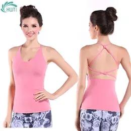 《1369秒杀价不退换》HWT瑜伽修身桃心美背上衣 商品图5