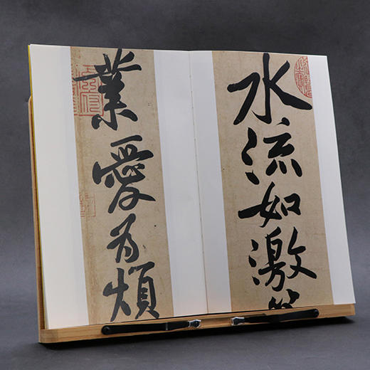 黄庭坚行书精选全4册黄庭坚尺牍+廉颇蔺相如传+松风阁诗帖+寒山子庞居士诗帖南山法帖行书原碑原帖高清毛笔字帖原作坊中国书法教程—浙江摄影出版社 商品图3