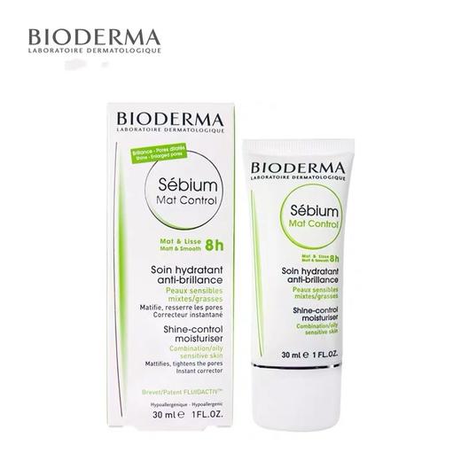 保税|Bioderma 贝德玛净妍平衡清爽调理露30ml 商品图1