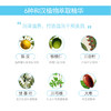 芙丽芳丝保湿修护面霜 商品缩略图3