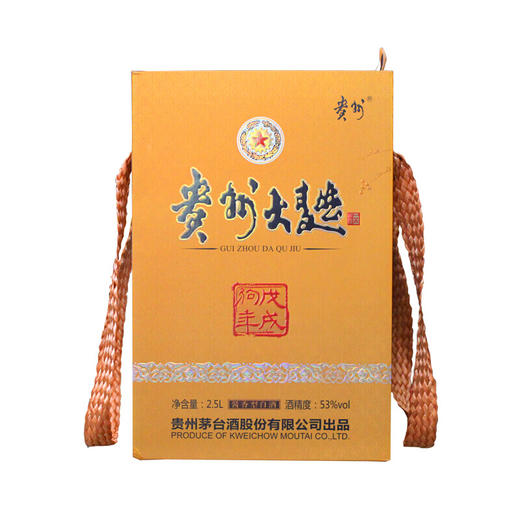 贵州大曲生肖纪念酒 53度贵州大曲2.5L戊戌狗年坛装 2500ml 商品图3