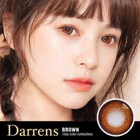 DARRENS  日抛 花神棕(日抛最大款14.5mm 最高1000度十片装)