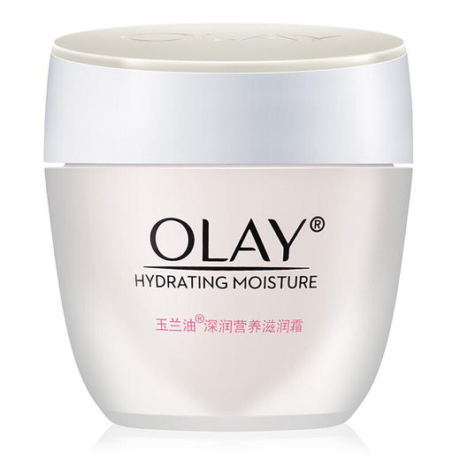 玉兰油滋润霜 商品图8