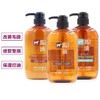 日本-熊野马油无硅洗发水/护发素-清洁滋养600ml-会员6折 商品缩略图2
