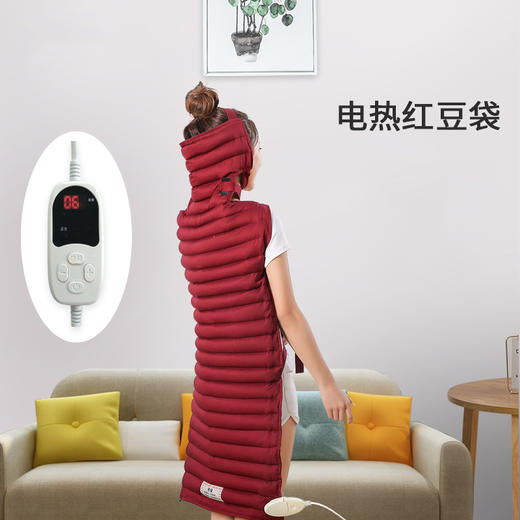电热红豆袋（无豆装） 商品图1