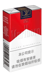 万宝路（软红2.0）