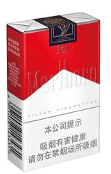 万宝路（软红2.0） 商品图0