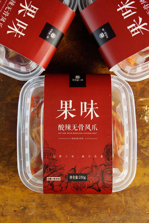 果味 酸辣无骨凤爪 商品图2