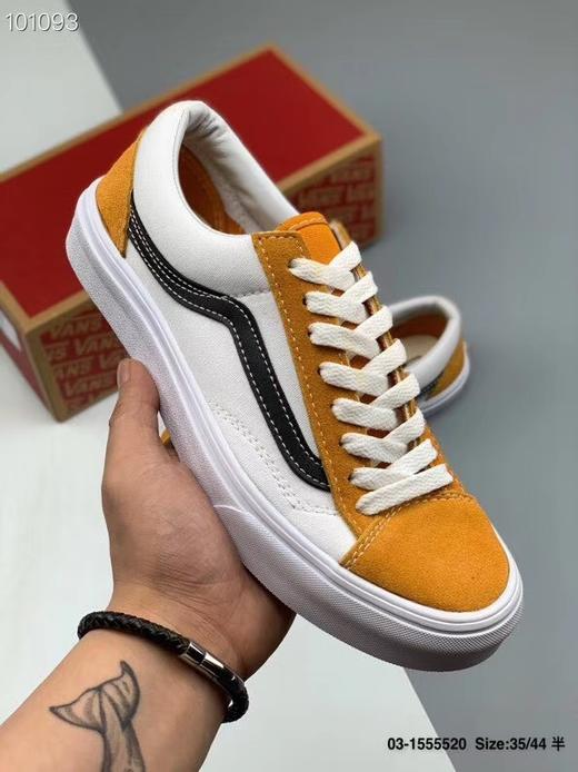 VANS STYLE 36 SF 低帮冲浪男女休闲帆布鞋 官方货号VN0A3MVLWYS 尺码35-44 牛油果绿 橘子汽水 黄色 蓝色 绿色 奥利奥 米灰黑 牛仔蓝 商品图4