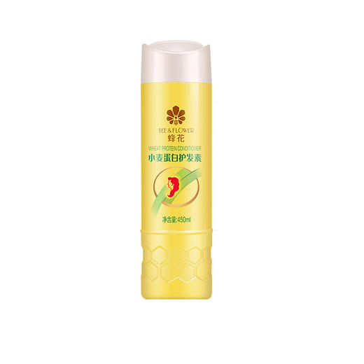 蜂花蚕丝蛋白小麦蛋白护发素450ml