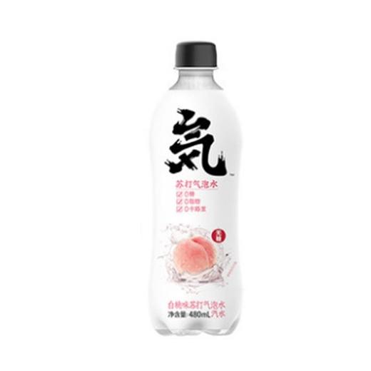 元气森林,白桃味气泡水(汽水) 【480ml】 广汉乐富 商品图1