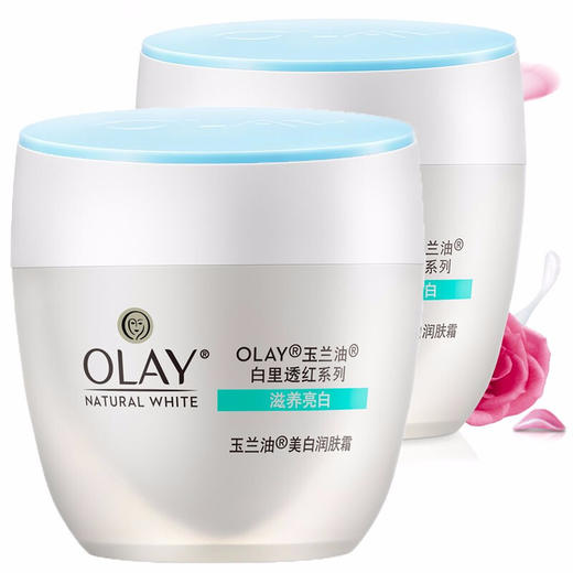 玉兰油滋润霜 商品图3