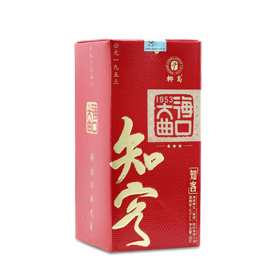 52度50CL知客海口大曲 商品图3
