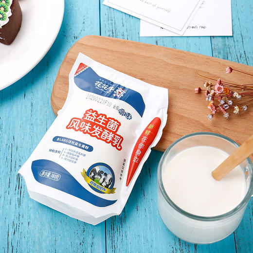 花花牛原味益生菌发酵乳180g*16袋 商品图2