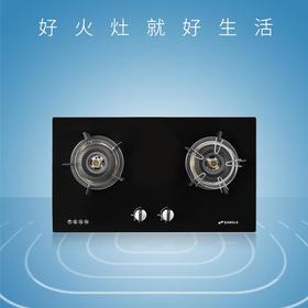 桑乐（SANGLE）灶具JZT/Y-QL107B液化气/天然气