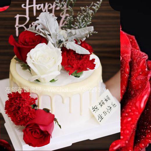 玫瑰滴落 · 鲜花动物奶油蛋糕 商品图2
