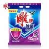 雕牌除菌无磷洗衣粉1.03kg 商品缩略图0