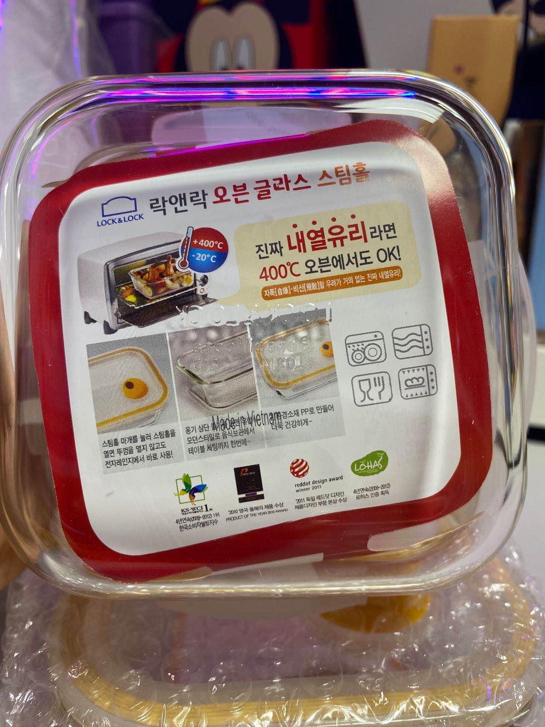 locklock乐扣乐扣保鲜盒微波炉专用耐热加热玻璃碗便当盒500ml