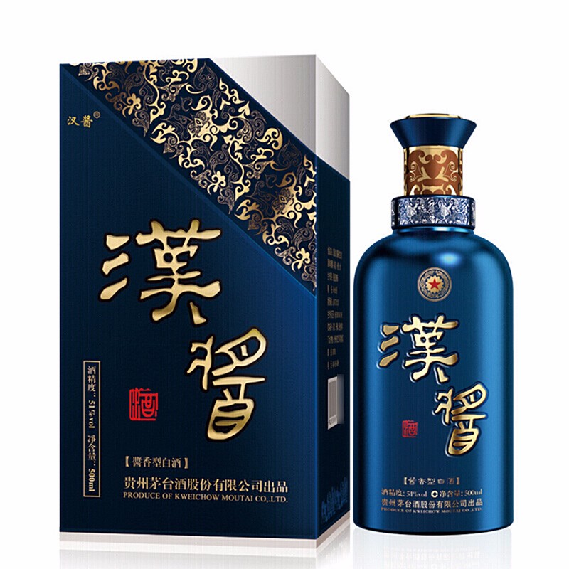贵州茅台汉酱铂金蓝51度酱香型500ml