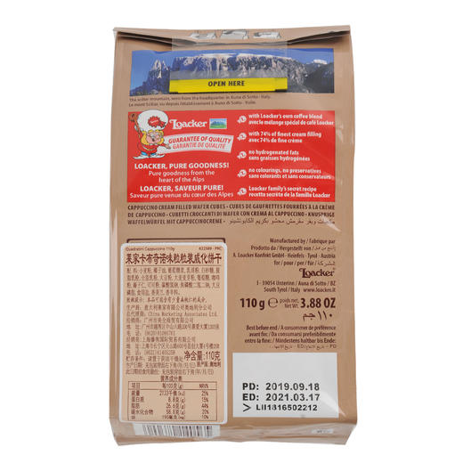 莱家卡布奇诺粒粒装威化110g 商品图1