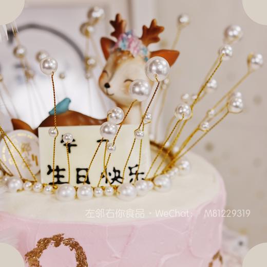 下架勿理 商品图1