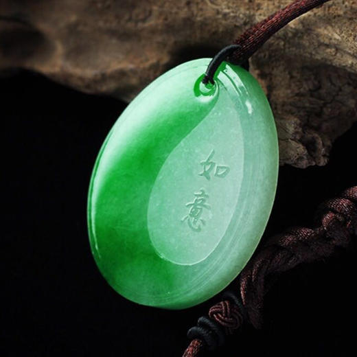 派瑞翡翠 翡翠挂件  糯种 阳绿 商品图0