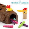 宝宝益智女孩男孩婴儿童啄木鸟吃抓捉虫子钓鱼玩具智力动脑 商品缩略图1