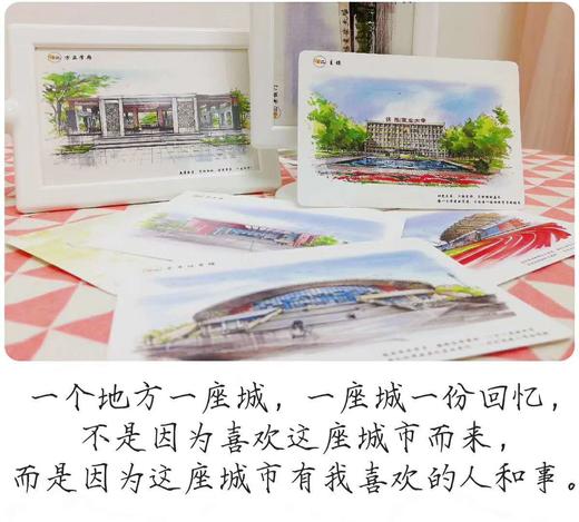 明信片平邮套餐 商品图2