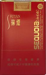 苏烟（五星红杉树） 商品图0