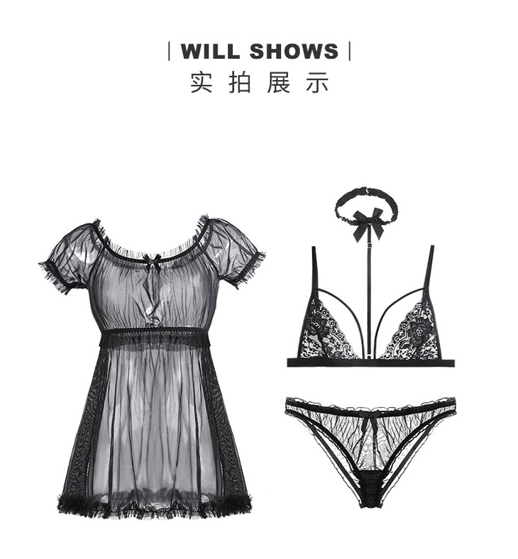 霏慕甜美公主三点式睡裙套装7839