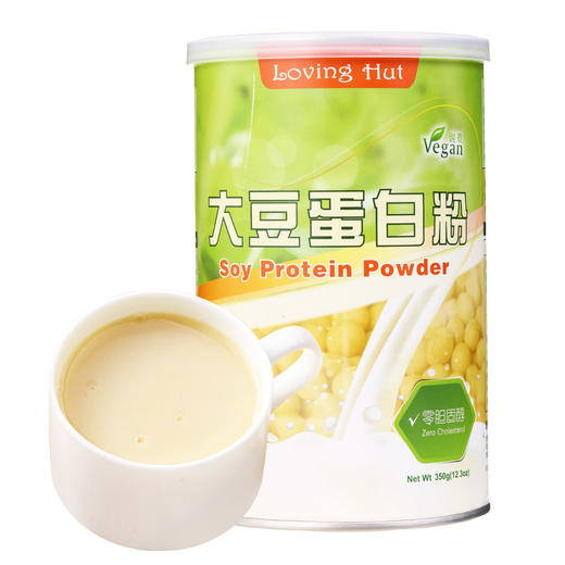大豆蛋白粉 蛋白质含量高59% 纯素食品 植物蛋白 易吸收 DIY植物奶饮品 蔬果昔 谷物昔 台湾进口 爱家Lovinghut 商品图0