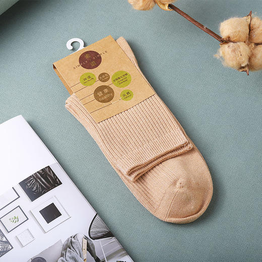 有机棉基础袜中筒 Organic cotton base sock tube| Fair Trade 商品图2