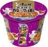 【亚欧超市】康师傅油泼辣子酸汤面122g 商品缩略图0