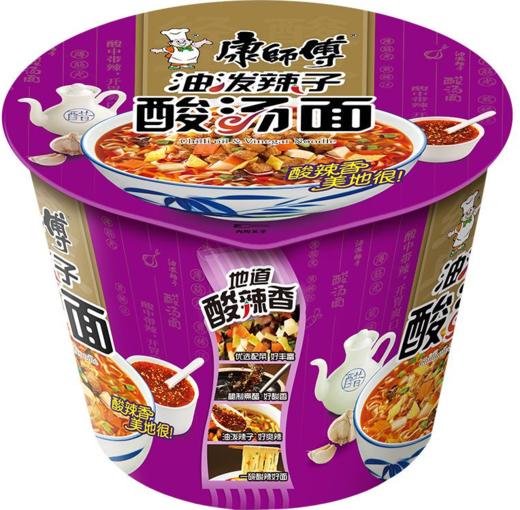 【亚欧超市】康师傅油泼辣子酸汤面122g 商品图0