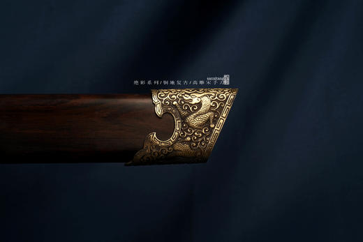 绝影 铜地复古 宋手刀 未开刃 商品图7