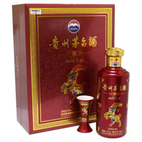 贵州茅台 53度茅台澳门威尼斯人羊年500ml珍藏版