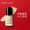 Armani阿玛尼权力粉底液 商品缩略图5