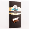 精致牌教授世家100%黑巧克70g 俄罗斯原装进口 商品缩略图1