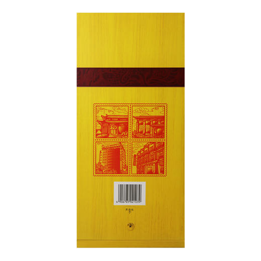 53度50CL红星黄龙二锅头 商品图7