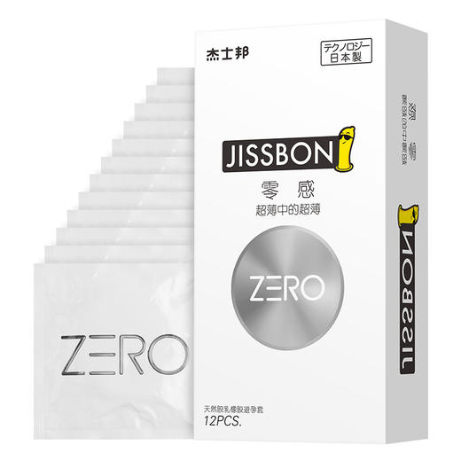 杰士邦ZERO零感超薄避孕套12只装 商品图0