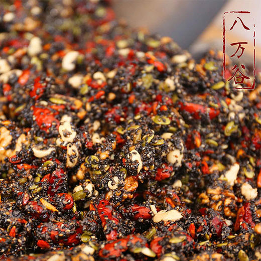 热卖【手作芝麻糕】新鲜制作，一口就包含了多款食材，只用当季黑芝麻，八种食材，香软又养颜，满满的营养坚果和浓郁黑芝麻香，低糖配比，不腻口 商品图3