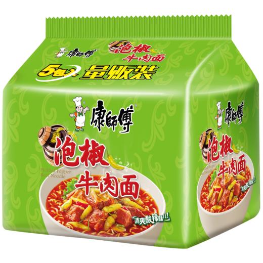 【亚欧超市】康师傅泡椒牛肉面85g*5 商品图0