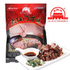 大红门牛腱，国企二商大红门品牌，精选牛腱子肉，老汤卤制，古法制作，传承老味道M 商品缩略图0