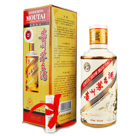 贵州茅台酒 卡慕茅台系列
53度卡慕李白375ml 小批量勾兑 稀缺停产