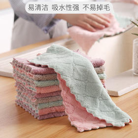 【团购10条装】不沾油抹布 柔软吸水洗碗布擦手巾16*26