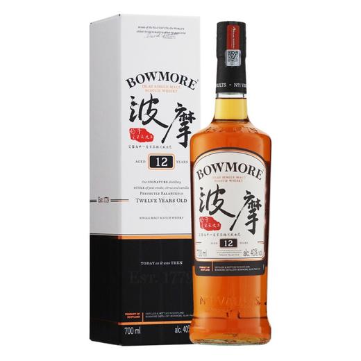 波摩12年中文版单一麦芽威士忌700ml瓶