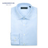 Jameskingdom占姆士男士免烫商务正装衬衫浅蓝BA1A7R34305 商品缩略图0
