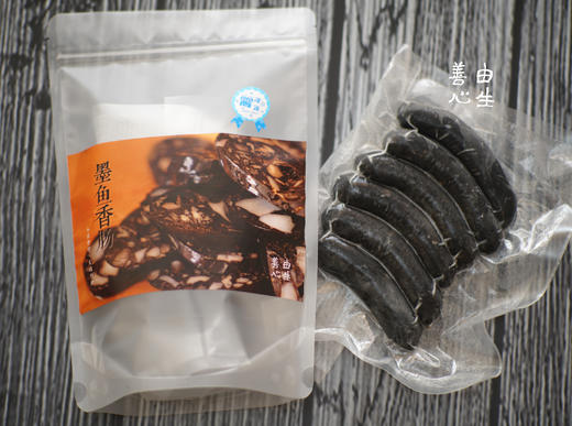 欢乐厨房美食礼包 商品图4