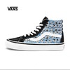 经典安纳海姆已司空见惯VANS 带你玩点不一样的。将SK8-H| 38 DX、ERA 95DX糅合富有设计感的熊猫印花与色彩美学，带来更新颖潮流的街头风格，掀起熊猫印花风潮。型号：TJ59 商品缩略图3