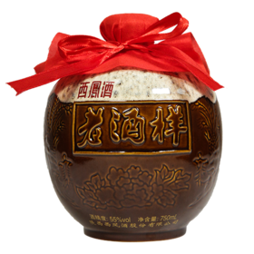 【万企专享】55度西凤酒 收藏级 1998年老酒样